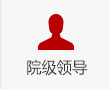 Ժ(j)I(lng)(do).jpg
